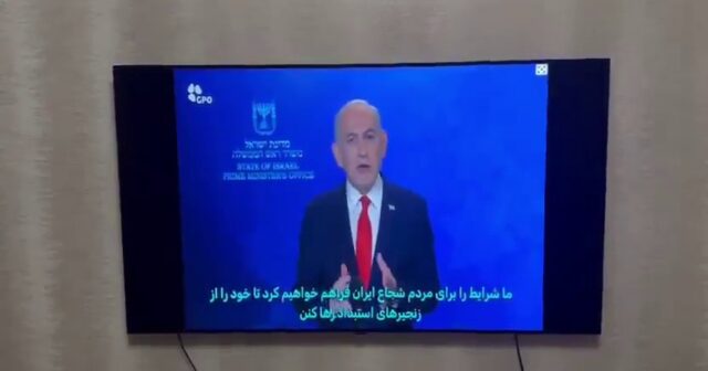 İran dövlət televiziyasına kiberhücum edildi – Görün, nə yayımlanıb – VİDEO