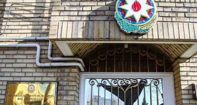 Azərbaycanın Təbrizdəki Baş Konsulluğunun heyətinin təxliyəsi başa çatıb