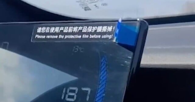 Sürət həddini 200-ə çatdıran sürücü saxlanıldı – Video