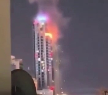 İran Dubay və Manamadakı ABŞ banklarını VURDU -VİDEO