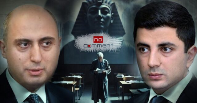 Təhsilimizdə “firon sindromu”: Müəllim niyə ALÇALDILIR? 