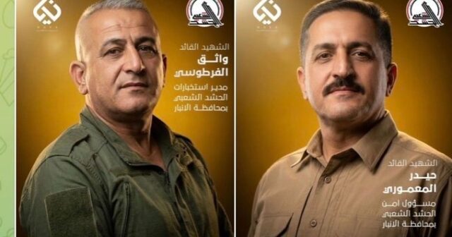 İraqda “Həşd əş-Şaabi”yə ağır zərbə: Yüksək rütbəli komandirlər məhv edildi