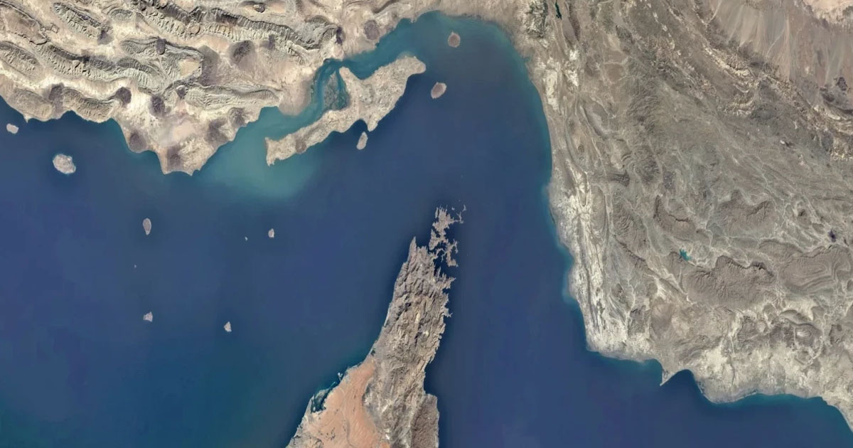 SEPAH Trampa xəbərdarlıq edib – VİDEO