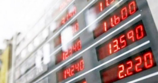 TƏCİLİ! Manatla bağlı QƏRAR VERİLDİ – 2030-cu ilin sonuna qədər…