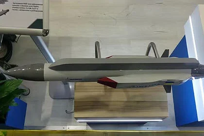 Ukrayna bu raketlə Moskvanı məhv edə bilər