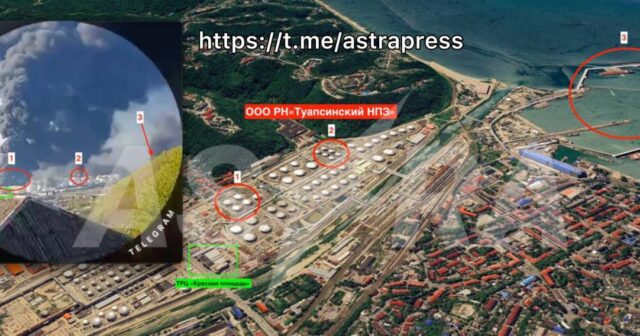 ŞOK! Rusiya tankeri PARTLADILDI – Türkiyə vətəndaşı… ŞOK! Rusiya tankeri PARTLADILDI – Türkiyə vətəndaşı…