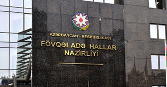 FHN-in Akademiyasında təhsil almaq istəyənlərin NƏZƏRİNƏ