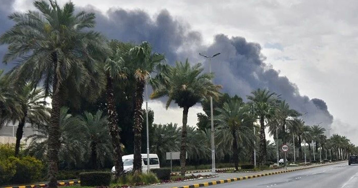Küveyt alovlar içində! – İran dronları neft nəhəngini və hökumət binalarını vurdu