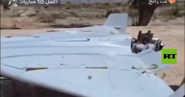 İraqda vurulan ABŞ PUA-sı “TikTok”da satışa çıxarıldı – VİDEO